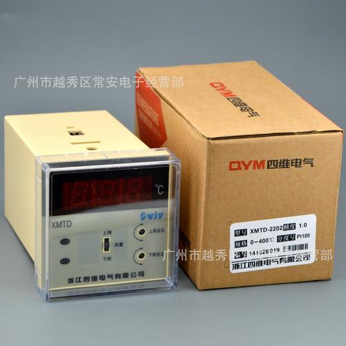 XMT溫控器深度解析 從控溫原理到實際應用的全方位指南